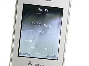  inovo I-T2001 - ไอโนโว่