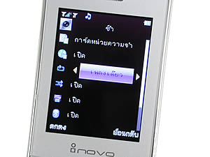  inovo I-T2001 - ไอโนโว่