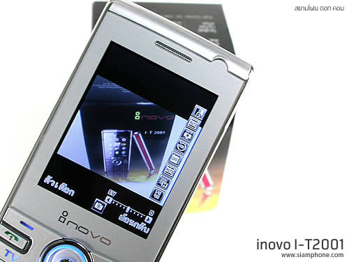  inovo I-T2001 - ไอโนโว่