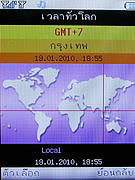  inovo I-T2001 - ไอโนโว่