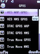  inovo I-T2001 - ไอโนโว่