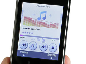  inovo I-T3002 - ไอโนโว่ I-T3002