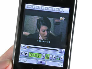  inovo I-T3002 - ไอโนโว่ I-T3002