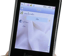  inovo I-T3002 - ไอโนโว่ I-T3002