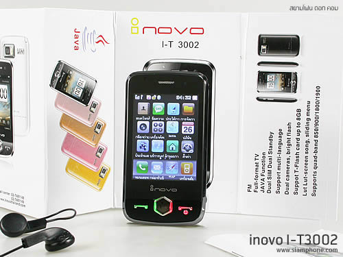  inovo I-T3002 - ไอโนโว่ I-T3002