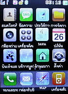  inovo I-T3002 - ไอโนโว่ I-T3002