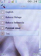  inovo I-T3002 - ไอโนโว่ I-T3002