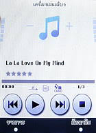  inovo I-T3002 - ไอโนโว่ I-T3002