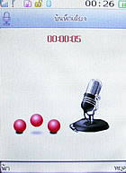  inovo I-T3002 - ไอโนโว่ I-T3002