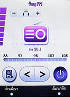  inovo I-T3002 - ไอโนโว่ I-T3002