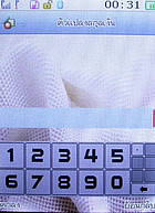  inovo I-T3002 - ไอโนโว่ I-T3002