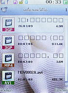  inovo I-T3002 - ไอโนโว่ I-T3002