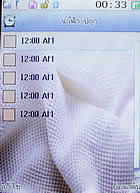  inovo I-T3002 - ไอโนโว่ I-T3002