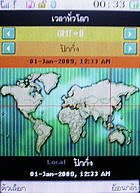  inovo I-T3002 - ไอโนโว่ I-T3002