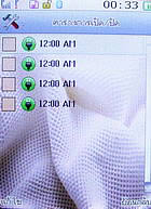  inovo I-T3002 - ไอโนโว่ I-T3002