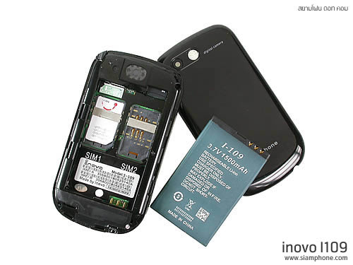inovo i109 - ไอโนโว่ i109