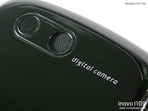 inovo i109 - ไอโนโว่ i109