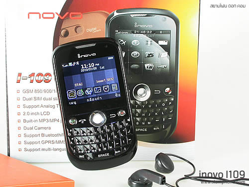 inovo i109 - ไอโนโว่ i109