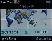 Inovo i109B - ไอโนโว่ i109B