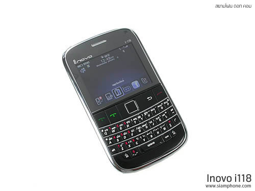 Inovo i118 - ไอโนโว่ i118 