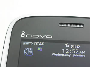 Inovo i118 - ไอโนโว่ i118 