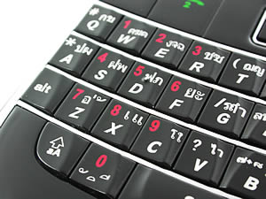 Inovo i118 - ไอโนโว่ i118 