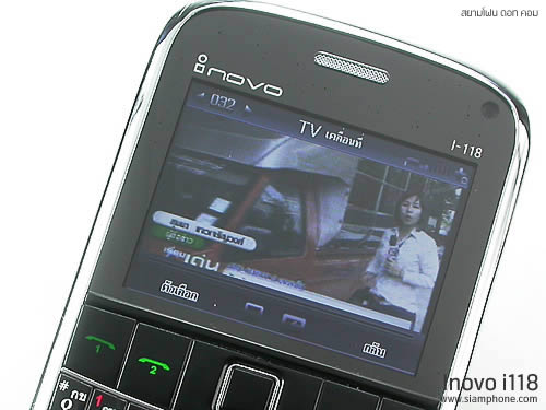 Inovo i118 - ไอโนโว่ i118 