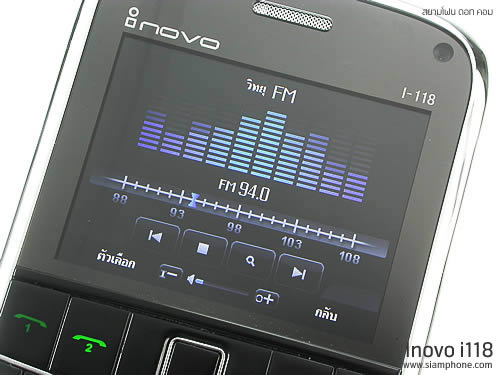 Inovo i118 - ไอโนโว่ i118 