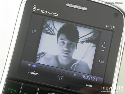 Inovo i118 - ไอโนโว่ i118 