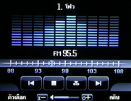 Inovo i118 - ไอโนโว่ i118 