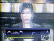 Inovo i118 - ไอโนโว่ i118 