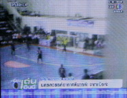 Inovo i118 - ไอโนโว่ i118 