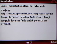 Inovo i118 - ไอโนโว่ i118 