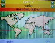 Inovo i118 - ไอโนโว่ i118 