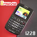 รีวิวโทรศัพท์มือถือ inovo i228 Review - ไอโนโว่ i228
