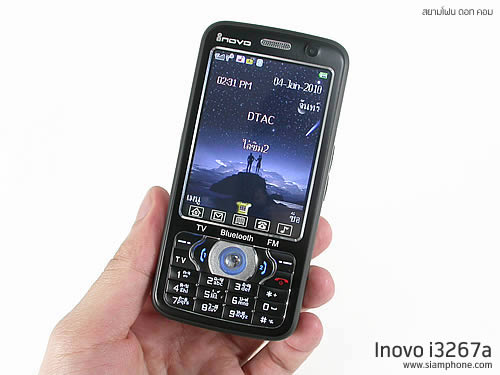inovo I3267a - ไอโนโว่