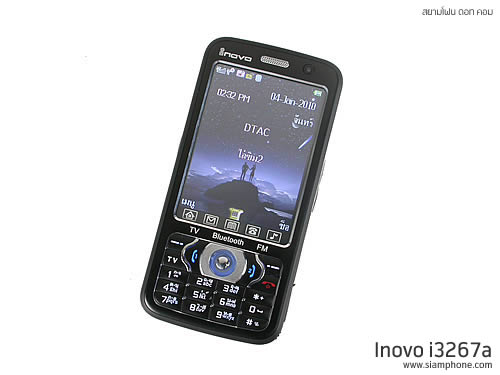 inovo I3267a - ไอโนโว่