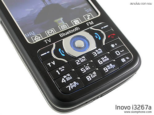 inovo I3267a - ไอโนโว่