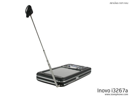 inovo I3267a - ไอโนโว่