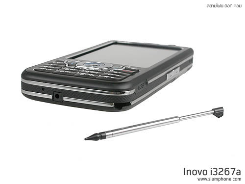 inovo I3267a - ไอโนโว่