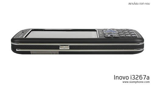 inovo I3267a - ไอโนโว่