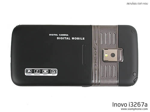 inovo I3267a - ไอโนโว่