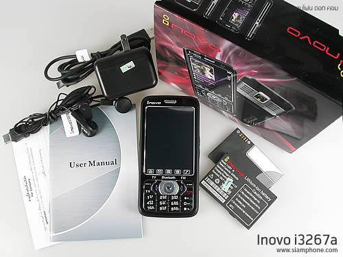 inovo I3267a - ไอโนโว่