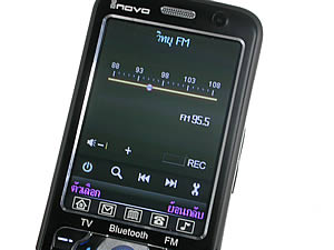 inovo I3267a - ไอโนโว่
