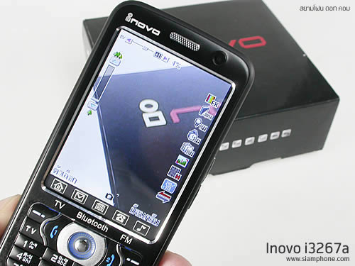 inovo I3267a - ไอโนโว่