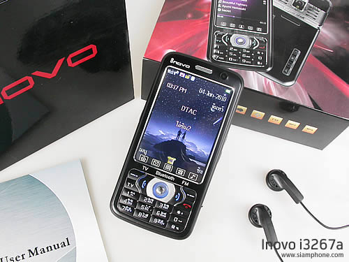 inovo I3267a - ไอโนโว่