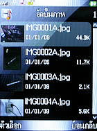 inovo I3267a - ไอโนโว่