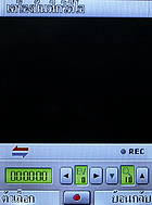 inovo I3267a - ไอโนโว่