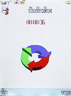 inovo I3267a - ไอโนโว่