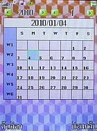 inovo I3267a - ไอโนโว่